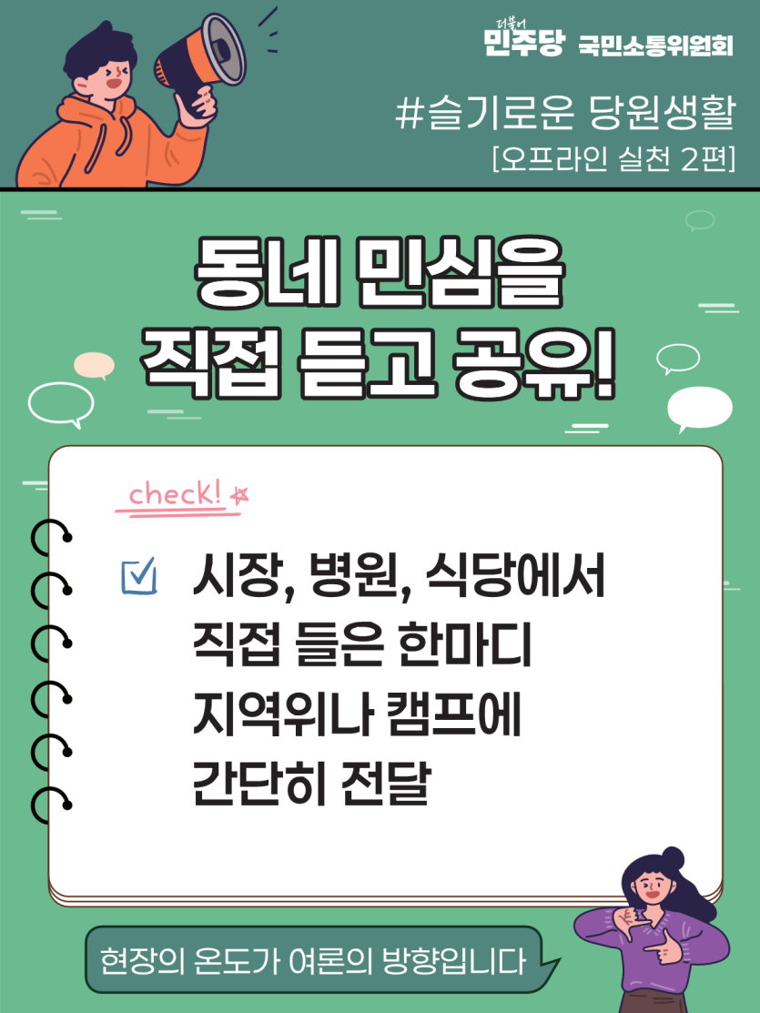ed1668f5b98d082273c09102d1b3a784_1747122918_0105.png
