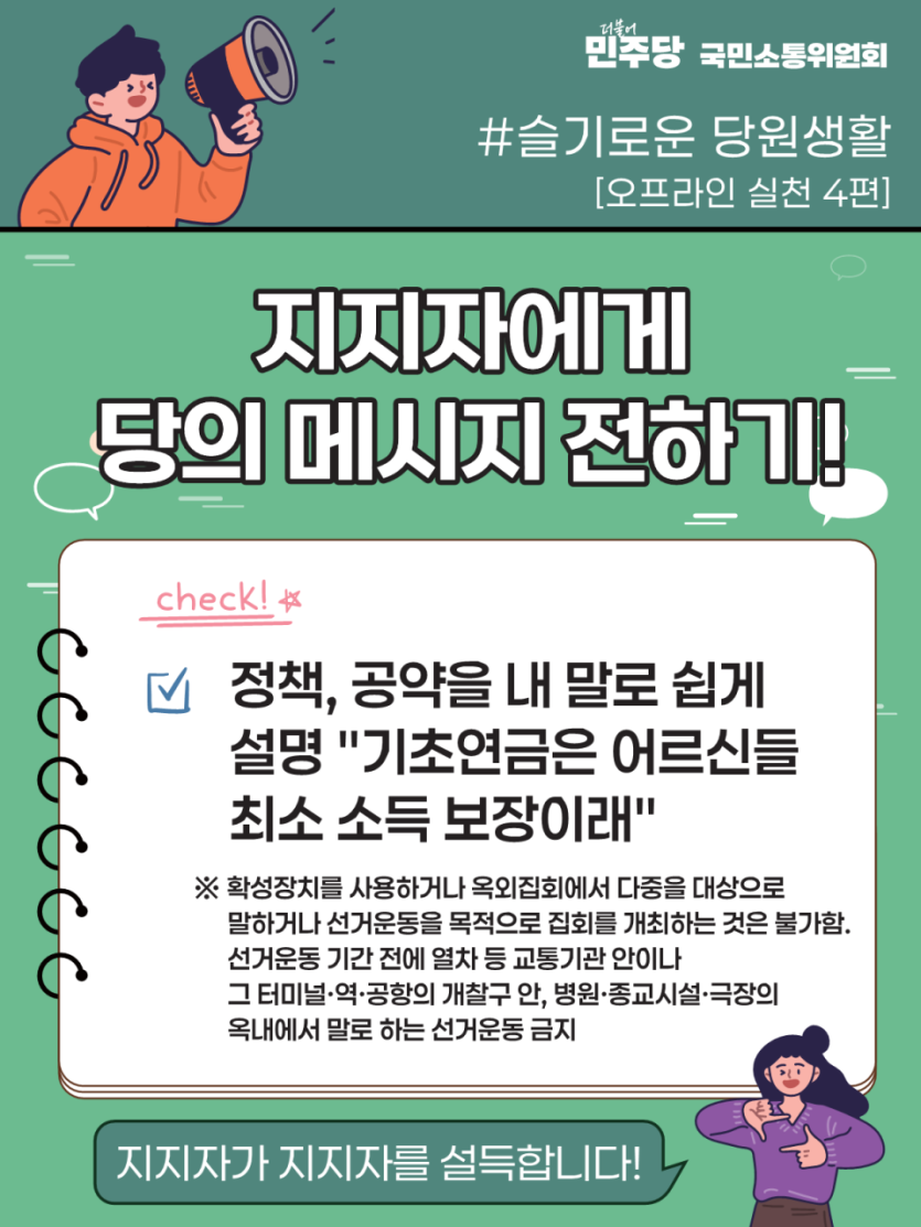 ed1668f5b98d082273c09102d1b3a784_1747122918_1052.png