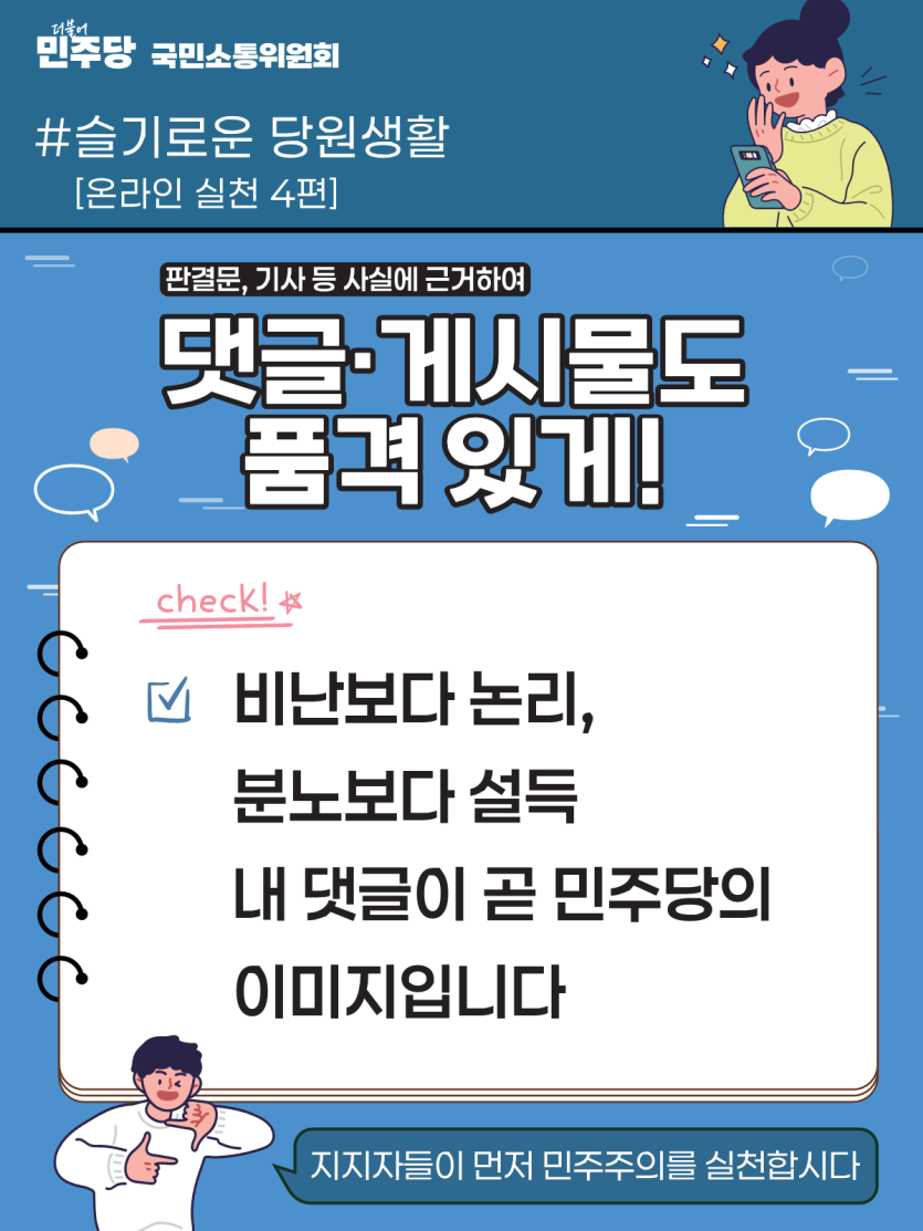 ed1668f5b98d082273c09102d1b3a784_1747123028_7914.png