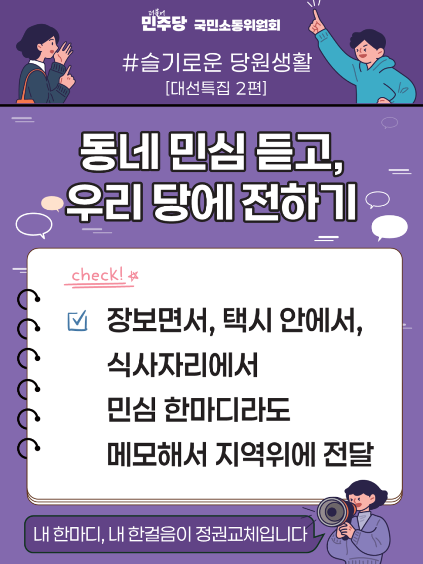 ed1668f5b98d082273c09102d1b3a784_1747123106_0511.png