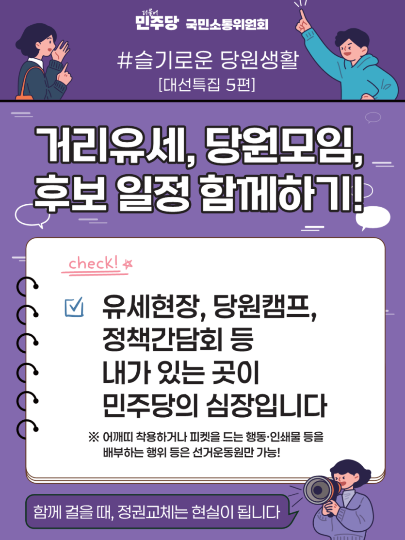 ed1668f5b98d082273c09102d1b3a784_1747123106_2457.png