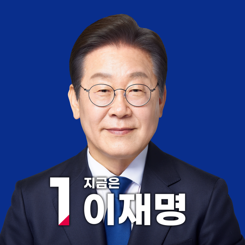 ed1668f5b98d082273c09102d1b3a784_1747123236_7553.png